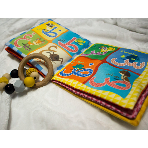 third image cloth book My Letters Alif, Ba', Ta' without eyes book
