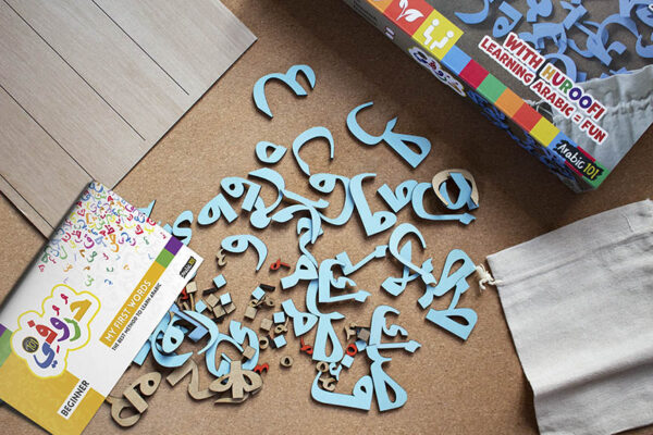 pik05 Huroofi - Movable Arabic Letters (NEDERLANDS)