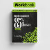 How To Understand 85% of the Quran [WORKBOOK] - [Ebook]